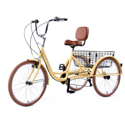 China 24inch 7 speed steel frame adult tricycle new china new price good price adult tricycle for sale