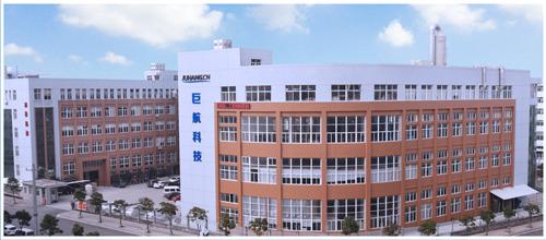 Verified China supplier - Taizhou Juhang Automation Equipment Technology Co., Ltd.