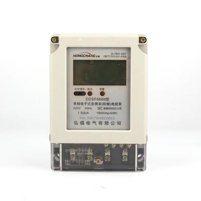 China Single Electricity Meter DSSF6666 Electronic Multi Rate LCD Electric Power Meter DSSF6666 for sale