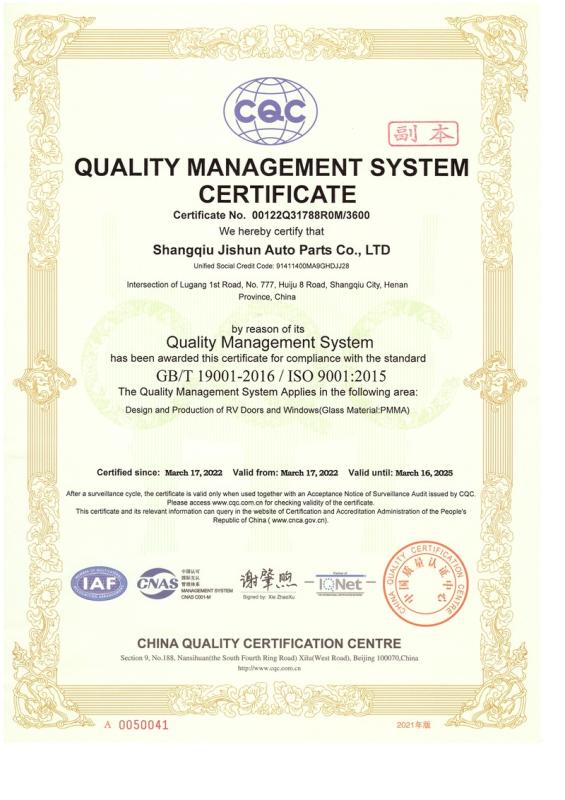 ISO9001 - Shangqiu Jishun Auto Parts Co., Ltd.