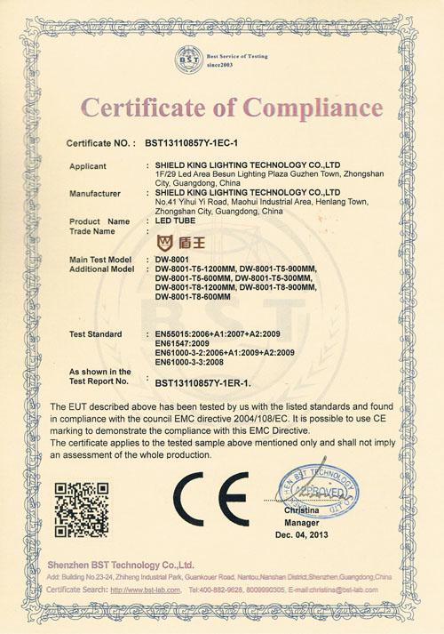 CE - Shield King Lighting Technology Co., Ltd.