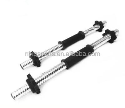 China China Product Quality Express Practical Dumbbell Hollow Weight Bar XQ-WB009 for sale