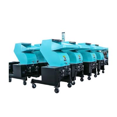 China Home high efficiency PC600 plastic film machine cheap price factory products speed plastic bottle / bag crusher for sale