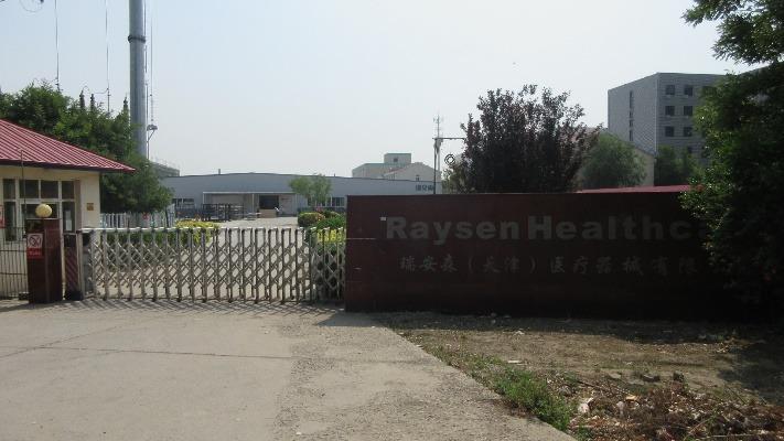 Verified China supplier - Raysen (Tianjin) Healthcare Products Co., Ltd.