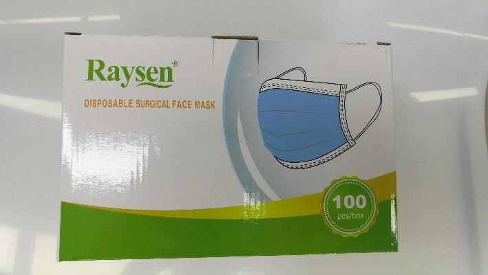 Verified China supplier - Raysen (Tianjin) Healthcare Products Co., Ltd.