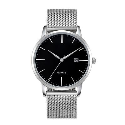 China Wholesale Auto Date Design Your Own Logo OEM ODM Private Label Mesh Stainless Steel Strap Ladies Quartz Women Watches Customized for sale