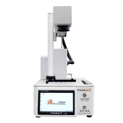 China Retail page those Lser machine for mobile phone laser phone repair for iPhone laser product for sale