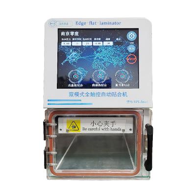 China Machine repair shops NJLD EFL-Smart 9 inch edge flat screen automatic laminating machine in frame laminator no bubbles for sale