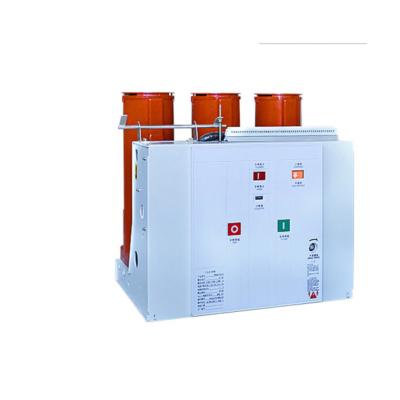 China Hot Selling Mechanism Circuit Breaker High Voltage Switch For Electrical Appliances ZN63A/VS1-12 for sale