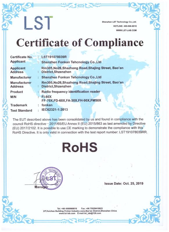 RoHS - Shenzhen Fonkan Tehcnology Co., Ltd.