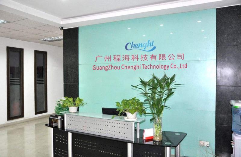 Verified China supplier - Guangzhou Chenghi Technology Co., Ltd.