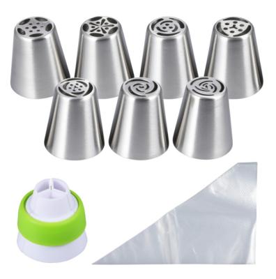 China Viable Wholesale Cake Decorating Factory Russian Cake Piping Stainless Steel Icing Piping Russian Piping Tips (18 Pcs/set) for sale