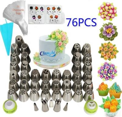 China Stocked 76 Pcs Russian Piping Tips Cake Decorating Seamless Stainless Steel Glazing Tips for sale