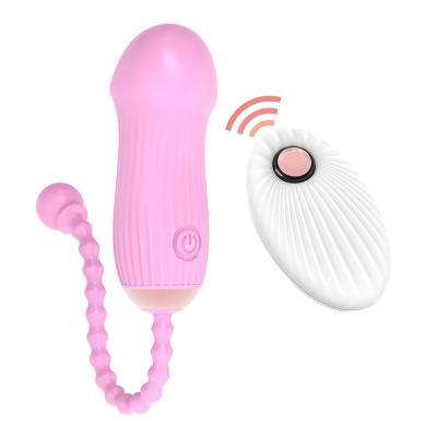 China 12 Mode Vibration 12 Speeds USB Rechargeable Wireless Remote Control Magic Wand Massage Jump Egg Vibrating Egg Vibrator For Woman Sex Toys for sale