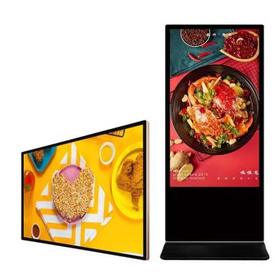 China Wall Mounted Display Signage Advertising Machine Touch Screen for sale