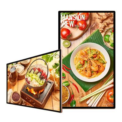 China 32 inch wall mounted advertising machine LCD display screen for sale