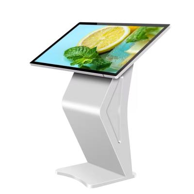 China 8GB 32in Touch Inquiry Machine Advertising Interactive Display Outdoor Touch Screen Kiosk for sale