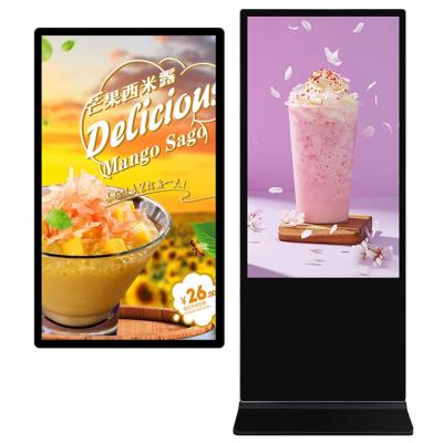 China Wall Mounted Network Android Player Intelligent Advertising Screen Outdoor for sale