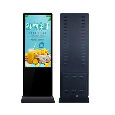 China Android Lcd Advertising Display High Definition Network Player for sale