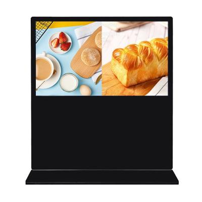 China 43 inch SSD advertentie tv-scherm touch all in one advertentie kiosk display Te koop