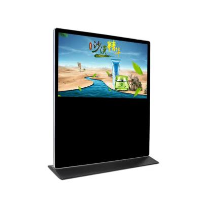 Cina 65 pollici Verticale Outdoor Led Publicity Screen Touch Query Publicity TV Screens in vendita