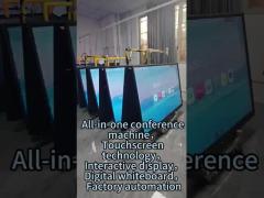 All-in-one conference machine，Touchscreen technology，