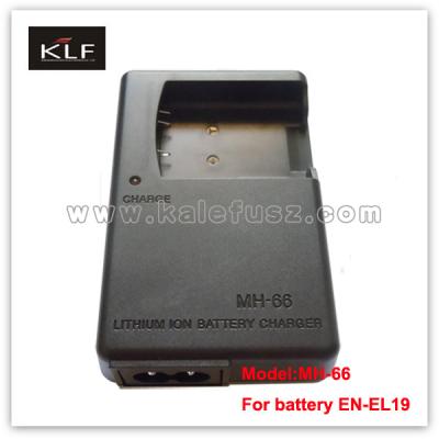 China Camera Charger MH-66 for Nikon battery EN-EL19 for sale