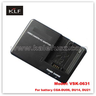 China Camera Charger For Panasonic for sale