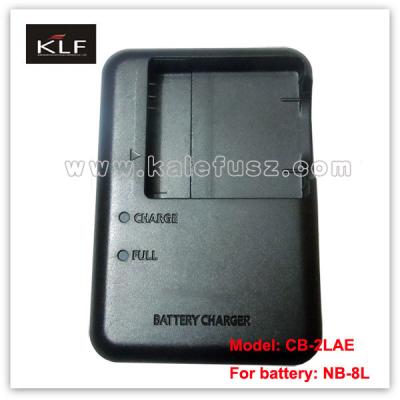 China Camera Charger 2LAE For Canon Battery NB-8L for sale