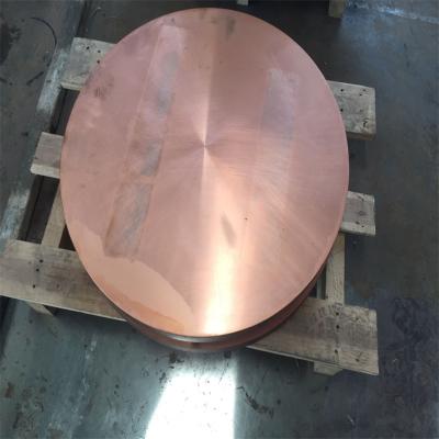 China Electric CuCr1Zr Zirconium Chromium Copper Disc For Resistance Welding According To ISO 5182 for sale