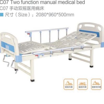 China Metal hospital bed for sale