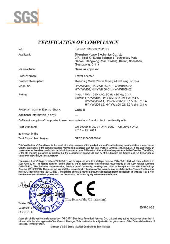 CE - Shenzhen Hy-Etech Co., Ltd.