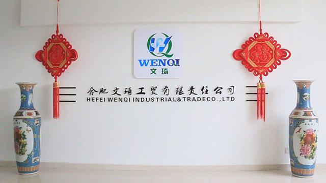 Verified China supplier - Hefei Wenqi Industrial & Trade Co., Ltd.