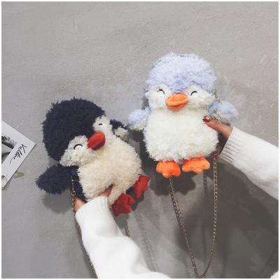 China PORTABLE Kids Girlfriend Gifts Small Plush Penguin Shoulder Bag Plush Animal Penguin Bag With Metal Chain for sale