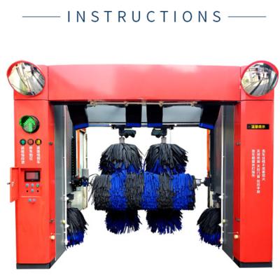 China China-chic new self-service car wash equipment costs UK, automatic car wash machine video, automatic car wash machine wholesale for sale