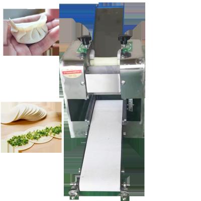 China Dough sheet making home use dumpling wrapper machine for dough sheet press and gyoza peel momo sheet 7~9cm dough wrapping for sale