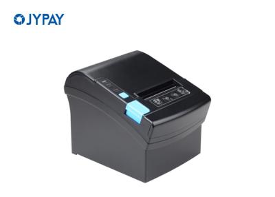 China High Speed Direct Kiosk Parts Thermal Mini Receipt Printer For Laptop 80mm 350mm/s for sale