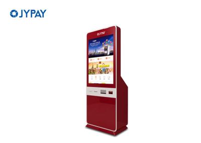 China Anti Vandalism Self Service Lobby Kiosk , 32 Inch Touch Screen Kiosk With AD Display for sale