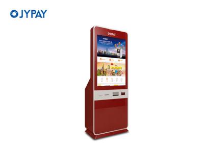 China Floor - Standing Advertising Kiosks Displays , Advertising Sector Electronic Kiosk Systems for sale