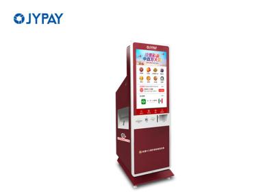 China Lobby Style Custom Kiosk With 43 Inch Multi Touch Screen QR / Barcode Scanning for sale