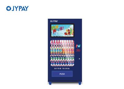 China 24 Hours Self Service Vending Machines , Steel Structure Type Custom Kiosk for sale