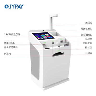 China Resistive Touch Display Digital Signage Kiosk With Card Reader / Fingerprint for sale