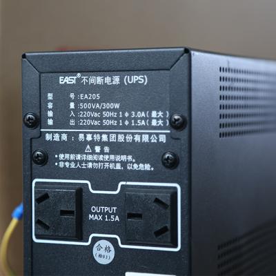 China 10 Minutes Kiosk Parts Line Interactive UPS / Single Phase UPS L320 × W95 × H160 Mm for sale