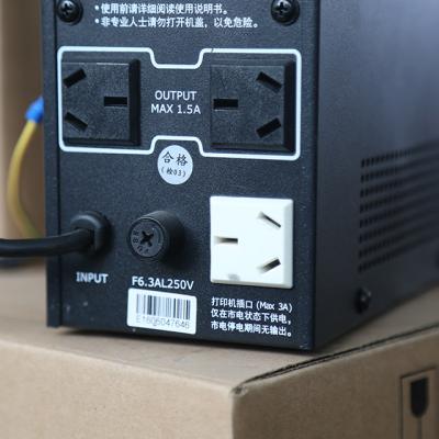 China Portable Line and Offline Kiosk Parts UPS Backup Energy Power Supply 12VDC 500V for sale