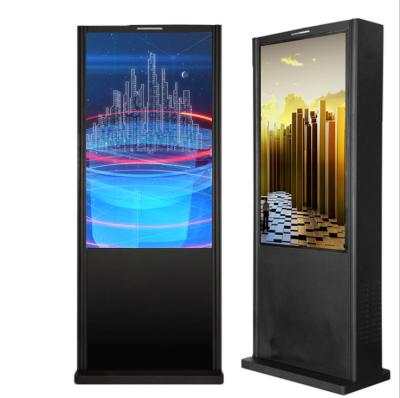 China Outdoor 4K Touch Screen Digital Signage Kiosk Stand With Windows System for sale