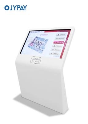 Chine Ordinateur interactif de haute qualité de kiosque d'écran tactile de kiosque de TFT LCD Digital de 55 pouces à vendre