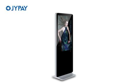 China 42'' Digital Signage Kiosk High Resolution LCD Display For Shopping Mall Indoor Advertising for sale