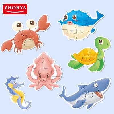 China DIY Practice Jigsaw Puzzle Toy Seahorse Seahorse Shark Turtle Crab Stripper Octopus Marine Life Jigsaw Puzzle for sale