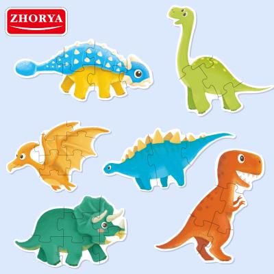 China Cartoon Toy Zhorya Children Puzzle Educational Game 39pcs Dinosaur Paper Jigsaw Puzzle for sale