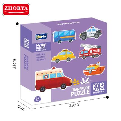 China Cartoon Toy Zhorya jigsaw puzzle toy bus taxi ambulance police car ship firetruck transport paper puzzle for sale